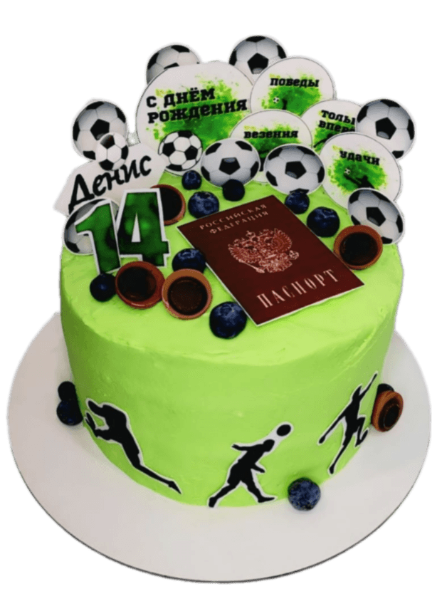 Торт на 14-летие с сахарными фигурками паспорта и футбольных мячей